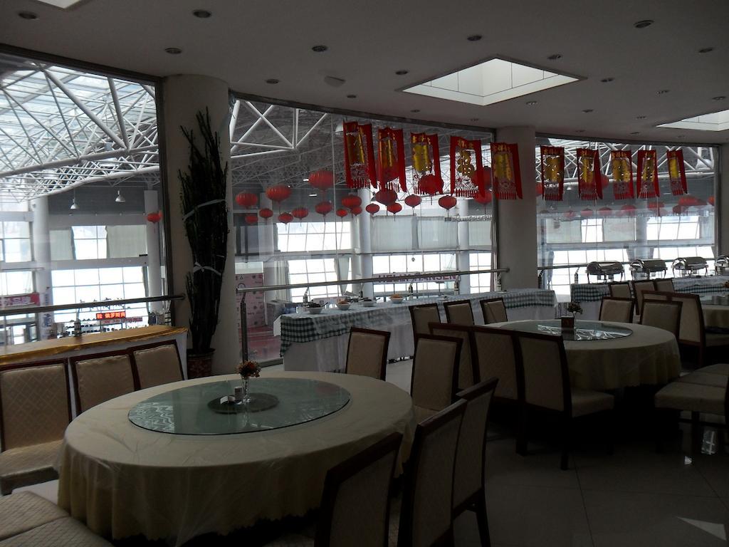 Hotel Yabuli The Olympic Club Harbin Exterior foto