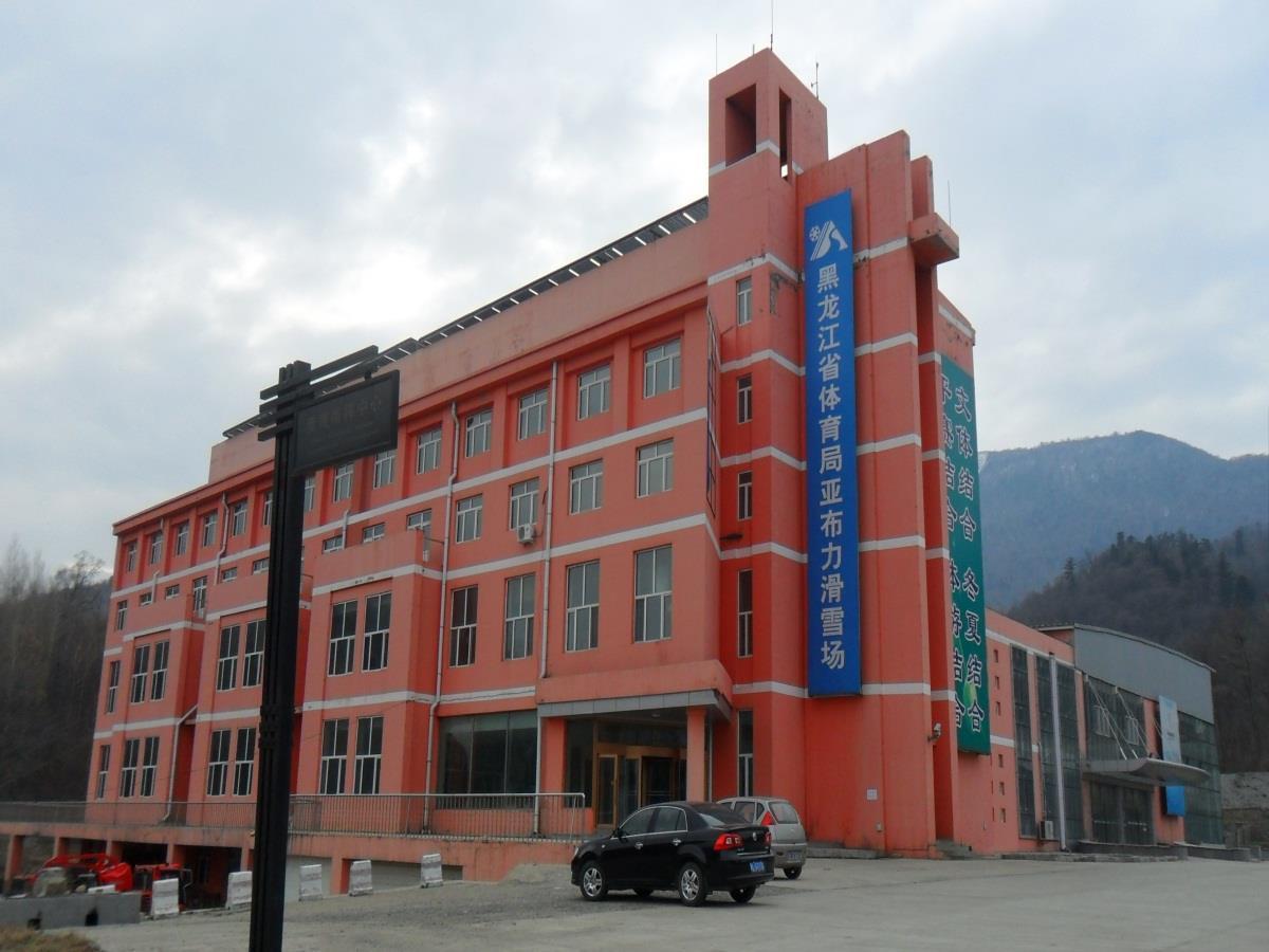 Hotel Yabuli The Olympic Club Harbin Exterior foto